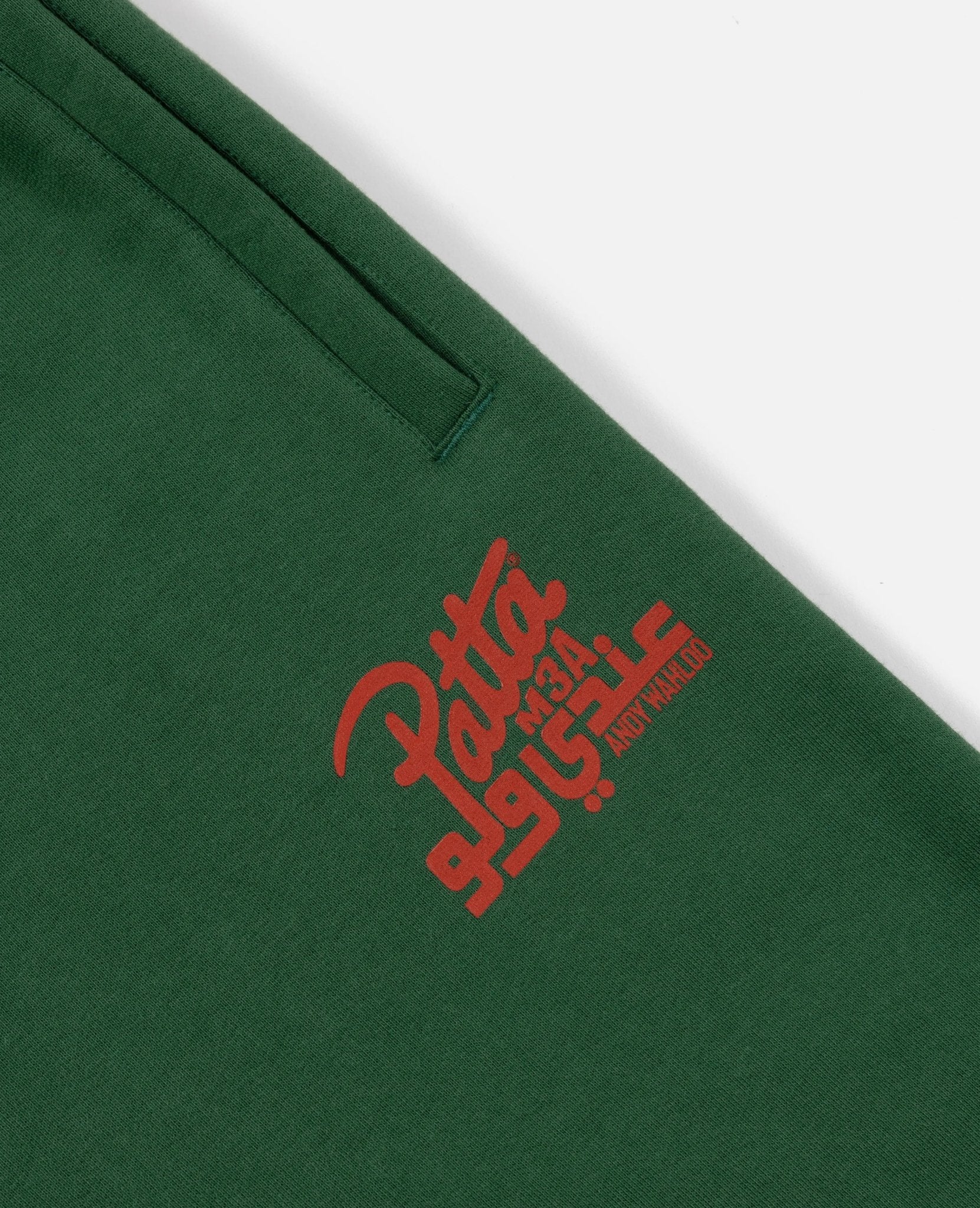 Patta x Andy Wahloo (Hassan Hajjaj) Logo Jogging Pants (Eden) - Patta